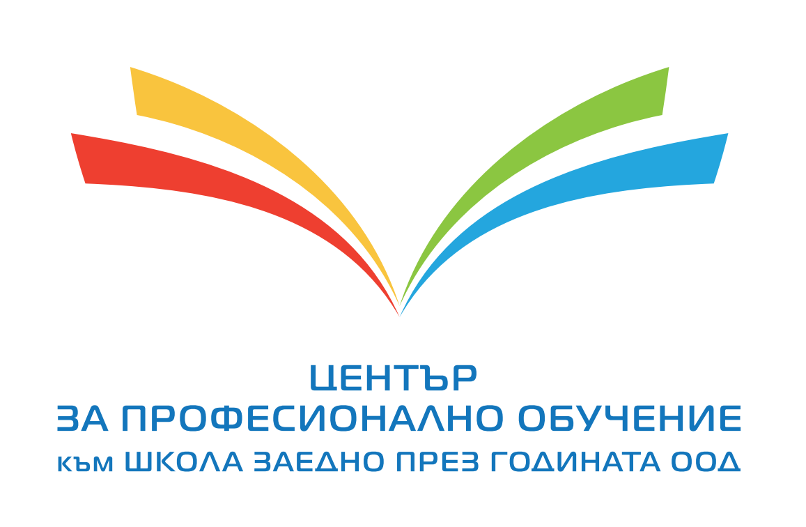 ЦПО Сови лого