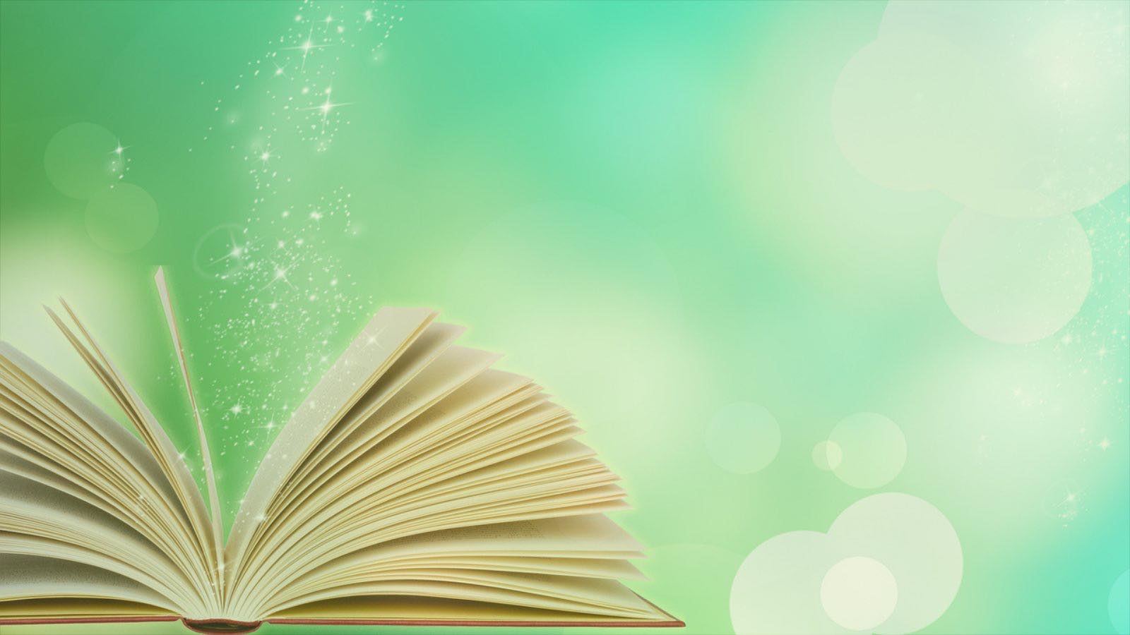 отворена книга